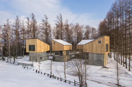 Adagio Hokkaido Отели рядом с достопримечательностью «Parent and Kid Tree»