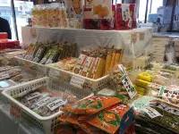 Ishizuchi Jinja Kaikan 사이조 호텔