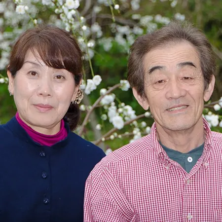Minpaku Gondo