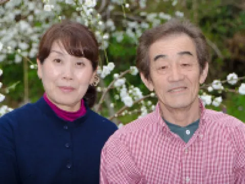 Minpaku Gondo