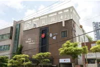 DongBaek Hotel Okpo Hotels in der Nähe von Geoje Museum
