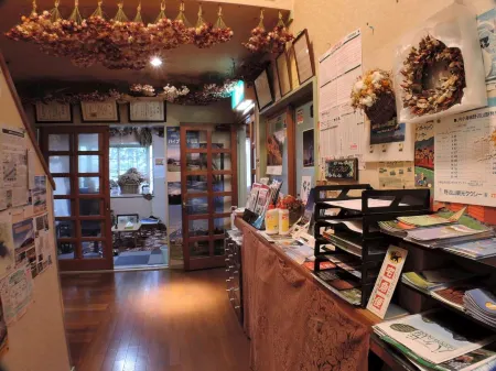 Pension Drive Kibun Отели рядом с достопримечательностью «Нобеямская радиообсерватория»