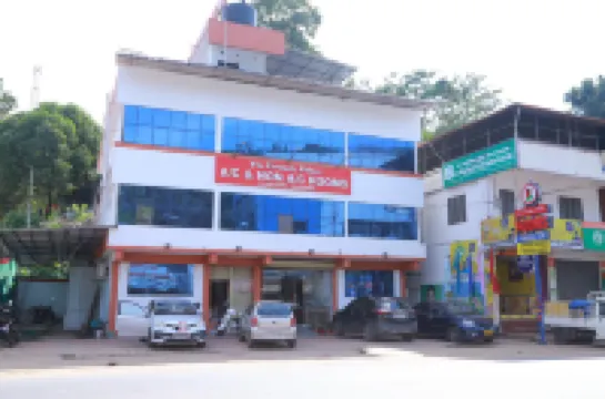 The Erumely Palace فنادق في 