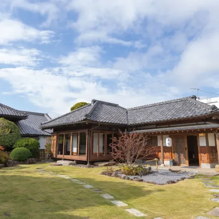 Iizukatei
