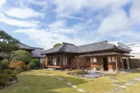 Iizukatei - parkir