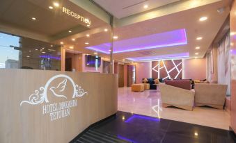 Hotel Makarim Tetouan