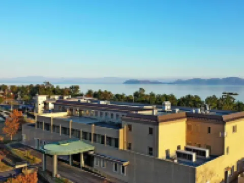 The Gran Resort Omi-Maiko Hotels in Otsu