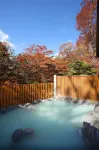 주젠지 카나야 호텔 - 스파