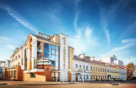 明斯克維多利亞扎姆科沃伊酒店