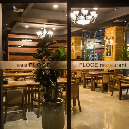 Floce Hotel
