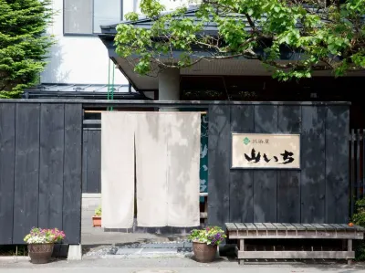Yamaichi Hotel di Morioka