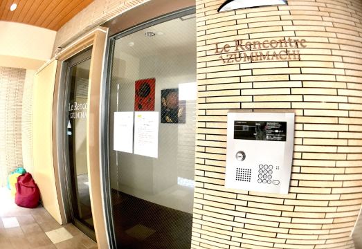 주방 시설 완비 숙소