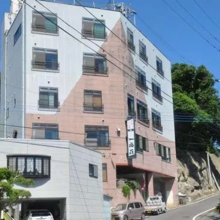 Ichifukuso