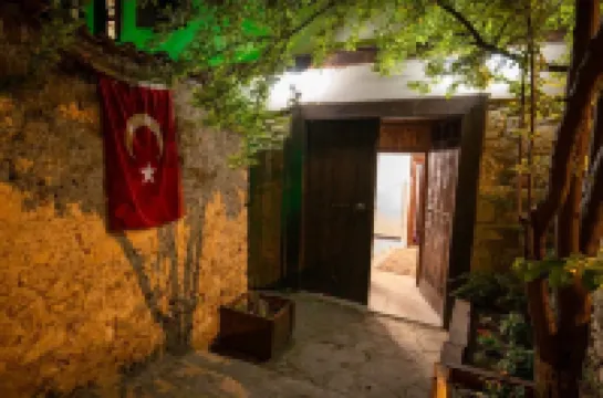 Kurkcu Konak飯店 住宿飯店