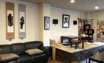 Seibido Inn - Hostel