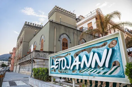 Palazzo Durante Отели в г. Sant'Alessio Siculo