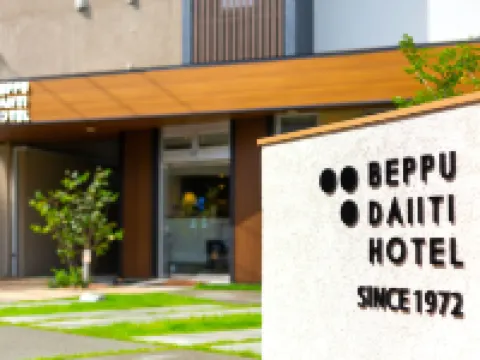 Beppu Daiiti Hotel Hoteles en Beppu