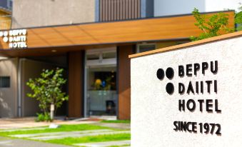 Beppu Daiiti Hotel