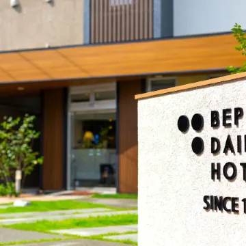 Beppu Daiiti Hotel