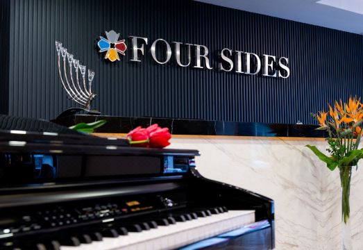 포 사이데 보몬티 호텔 이미지