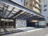 โรงแรมพาร์ค ไซด์ ฮิโรชิม่า พีซ พาร์ค โรงแรมในฮิโรชิมะ