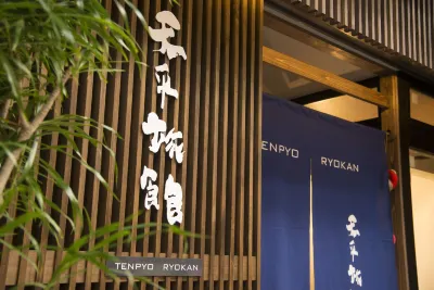 Tenpyo Ryokan Hotel a 
