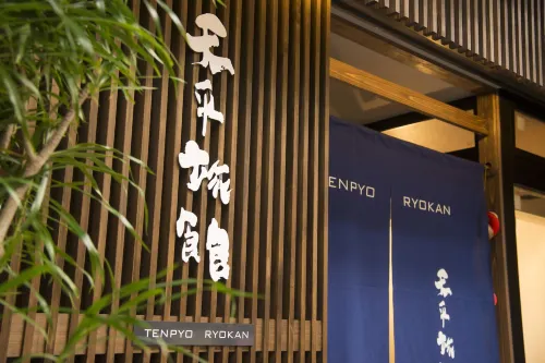 Tenpyo Ryokan - 3 Sao