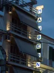 Pantheon Hotels near Diachronic Museum of Larissa