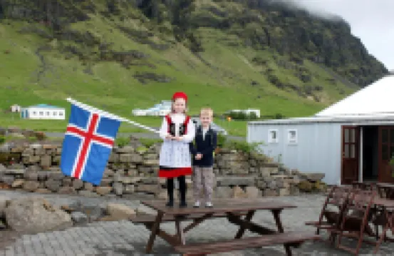 South Iceland Guesthouse