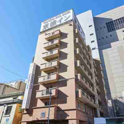 千葉站東口東京旅館 Hotel Exterior
