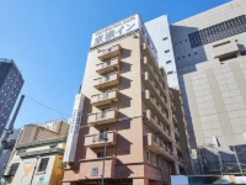 東横INN千葉駅東口 稲毛区周辺のホテル