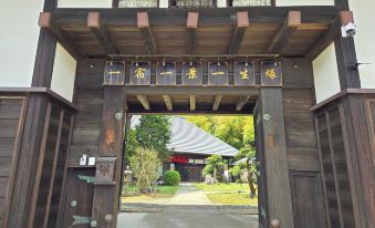 One Night, One View, One Destiny(Chiba Yotsukaido)