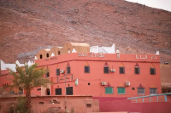 Dar Ilyana Hotels in 