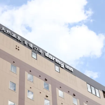 Dormy Inn Okayama Natural Hot Spring
