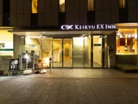 كايكيو إكس إن كاماتا Hotels near كاماتا