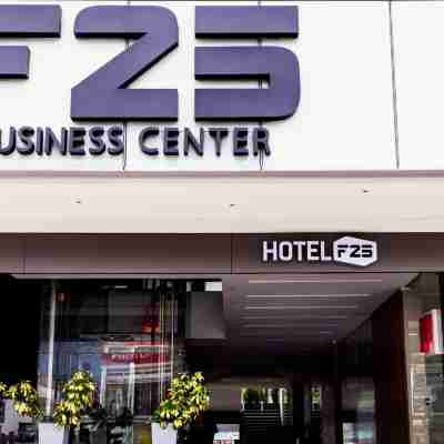 F25 飯店 Hotel Exterior