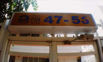 QuillaHost Thematic Apartment