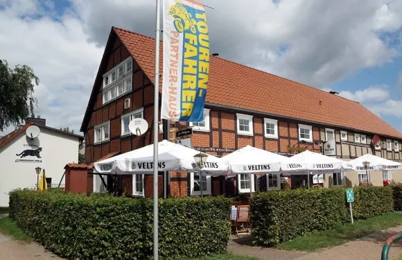 祖爾維爾德甘斯酒店