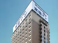 Toyoko Inn Okayama-eki Nishi-guchi Migi Hotels in Okayama