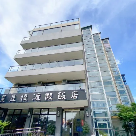 Starry Inn Hualien