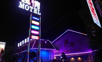Maple Love Motel
