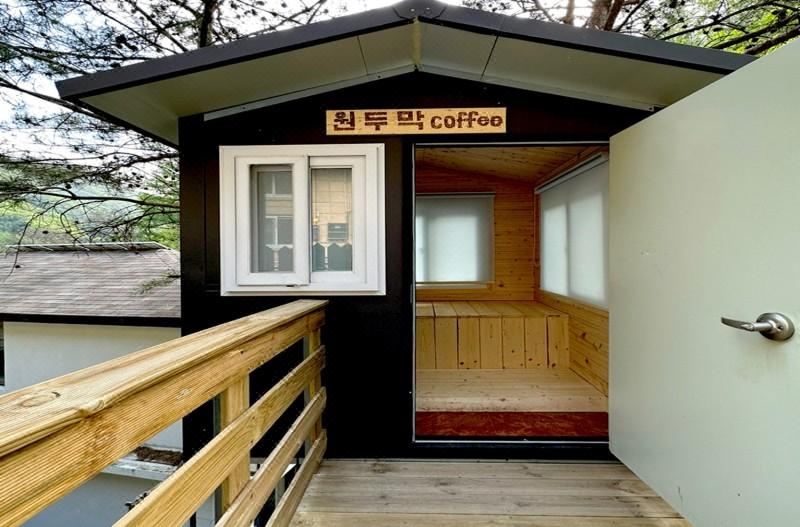 2. 가평 에코하우스..