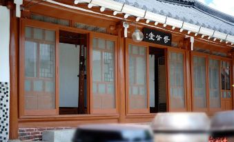 Namwon Sugokdang Hanok Stay