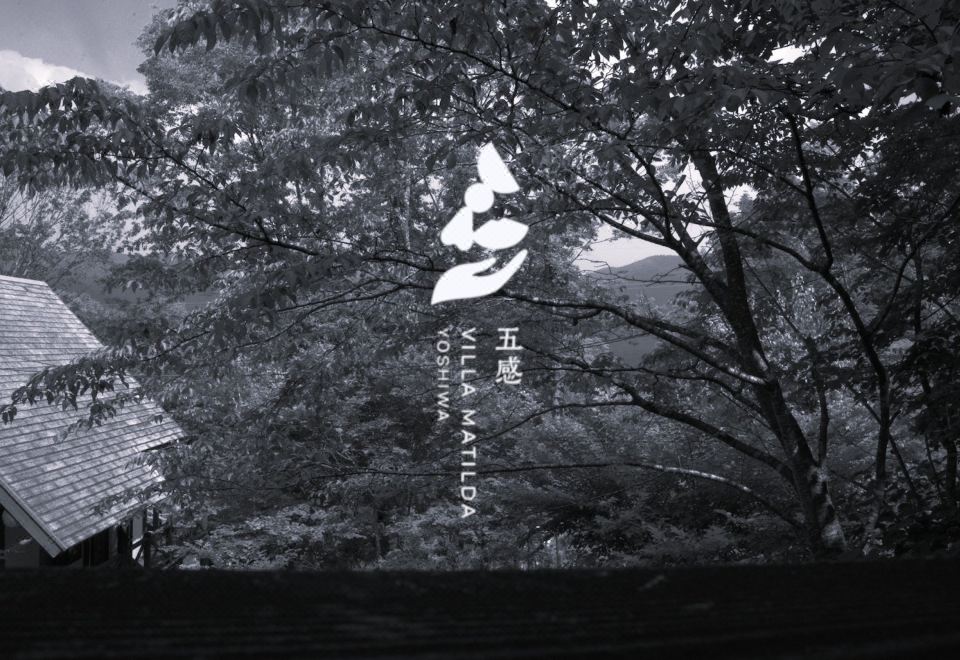 VILLA MATILDA 야외 공간 이미지