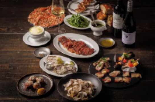 โรงแรมโอดาคิว เซ็นจูรี่ ซากามิ โอโนะ