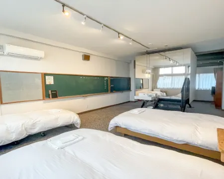 Yukusa Ohsumi Umi No Gakko Kanoya otelleri