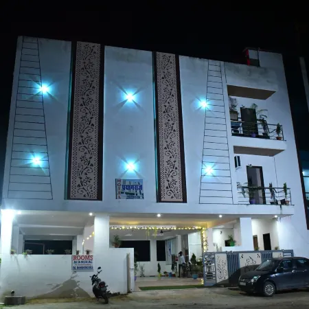 Hotel Prayagraj