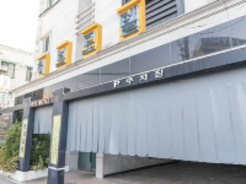 Suwon (Yeonghwadong) Herb Motel Hotels in der Nähe von Ballonfahrtenanbieter Flying Suwon