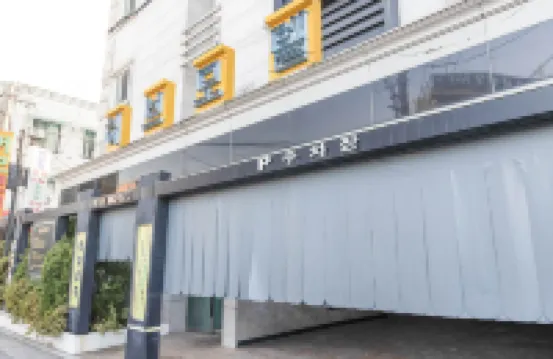 Suwon (Yeonghwadong) Herb Motel