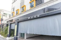 Suwon (Yeonghwadong) Herb Motel Hotel di Jangan-gu